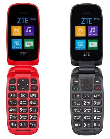 ZTE R341