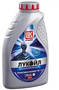 Lukoil GL5 75W90