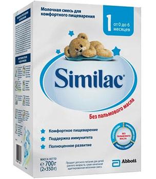 Similac Abbott 1