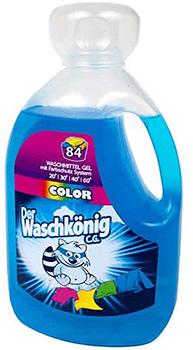 Der Waschkonig Rengi