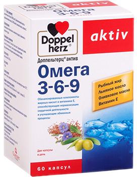 Doppelgerts Active Omega-3-6-9 kapsule, 60 kom.