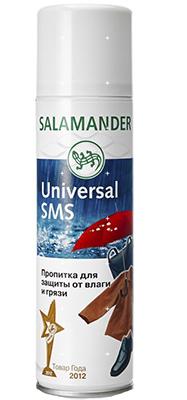 Salamander Evrensel SMS