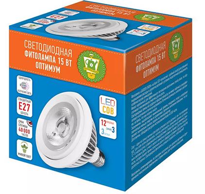 LED fitolamp Bahçe Şovu, 15 W