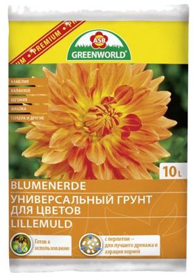 ASB Greenworld çiçekler için evrensel 10 l Seliger-Agro