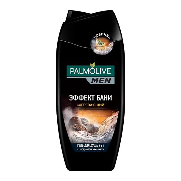 Palmolive Erkek banyo etkisi