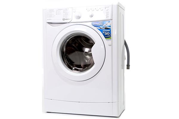 Indesit IWUB 4085