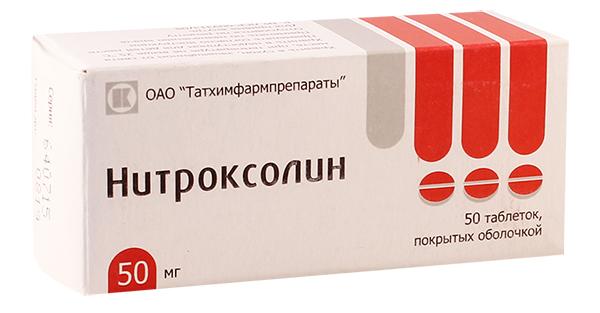 Nitroksolin