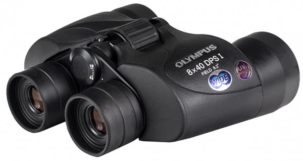 Olympus 8x40 DPS I