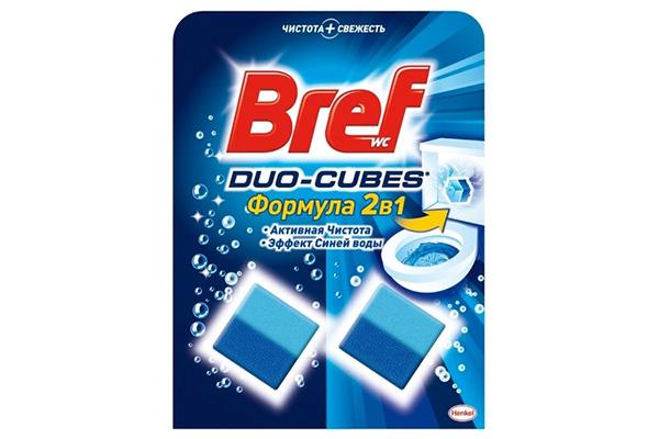 Bref İkili Küpler