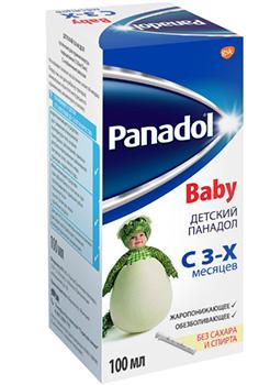 Panadol