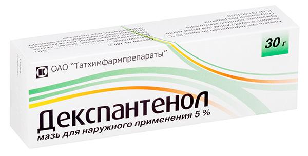 Dexpanthenol