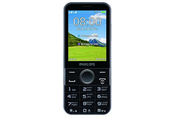 Philips Xenium E580