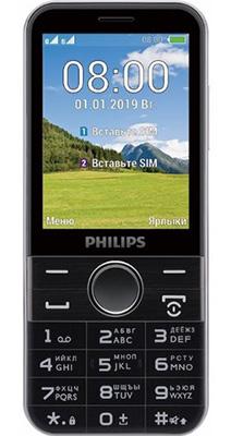 Philips Xenium E580