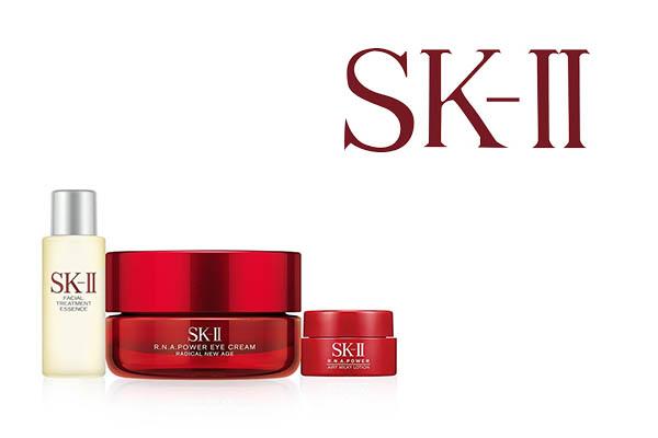 SK-II