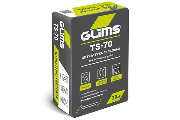 Glims TS-70