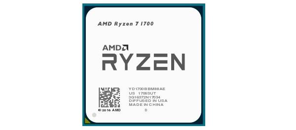 AMD Ryzen 7 Zirve Sırtı