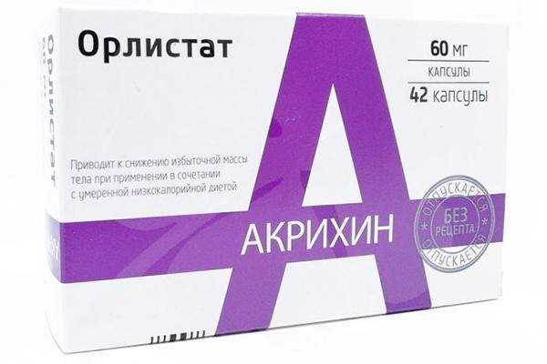 Orlistat