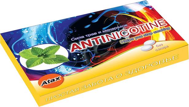 AntiNikotin