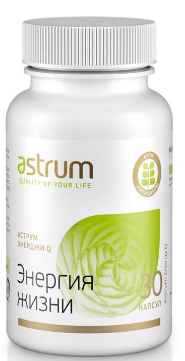 Astrum Energy Q Life Energy kapakları. No. 30