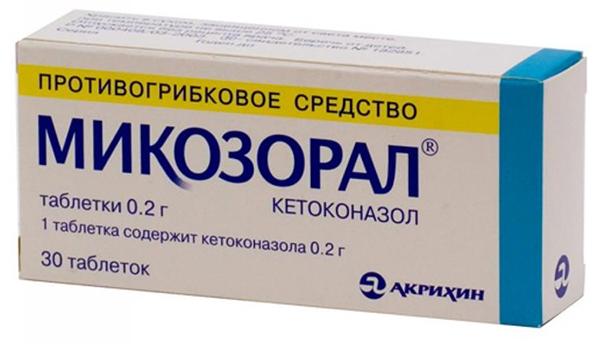 Mikozoral