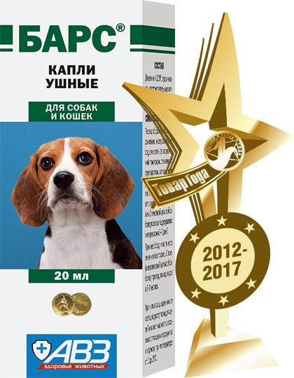 Köpekler ve kediler için bar kulak damlaları fl. 20 ml