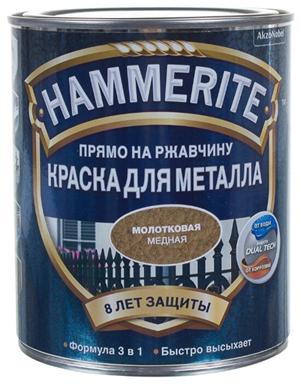 Hammerit