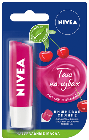 Nivea Kiraz Parlaklığı