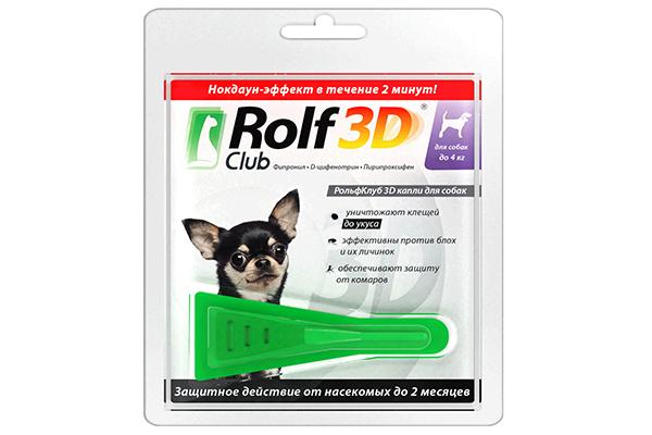 Rolf Club 3D