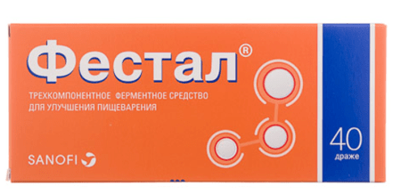 Festal enterik draje 200 mg