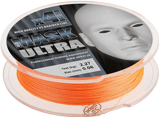 Maske Ultra x 4 110m d-0.10 turuncu