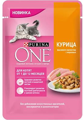 Purina One tavuk ve havuç ile