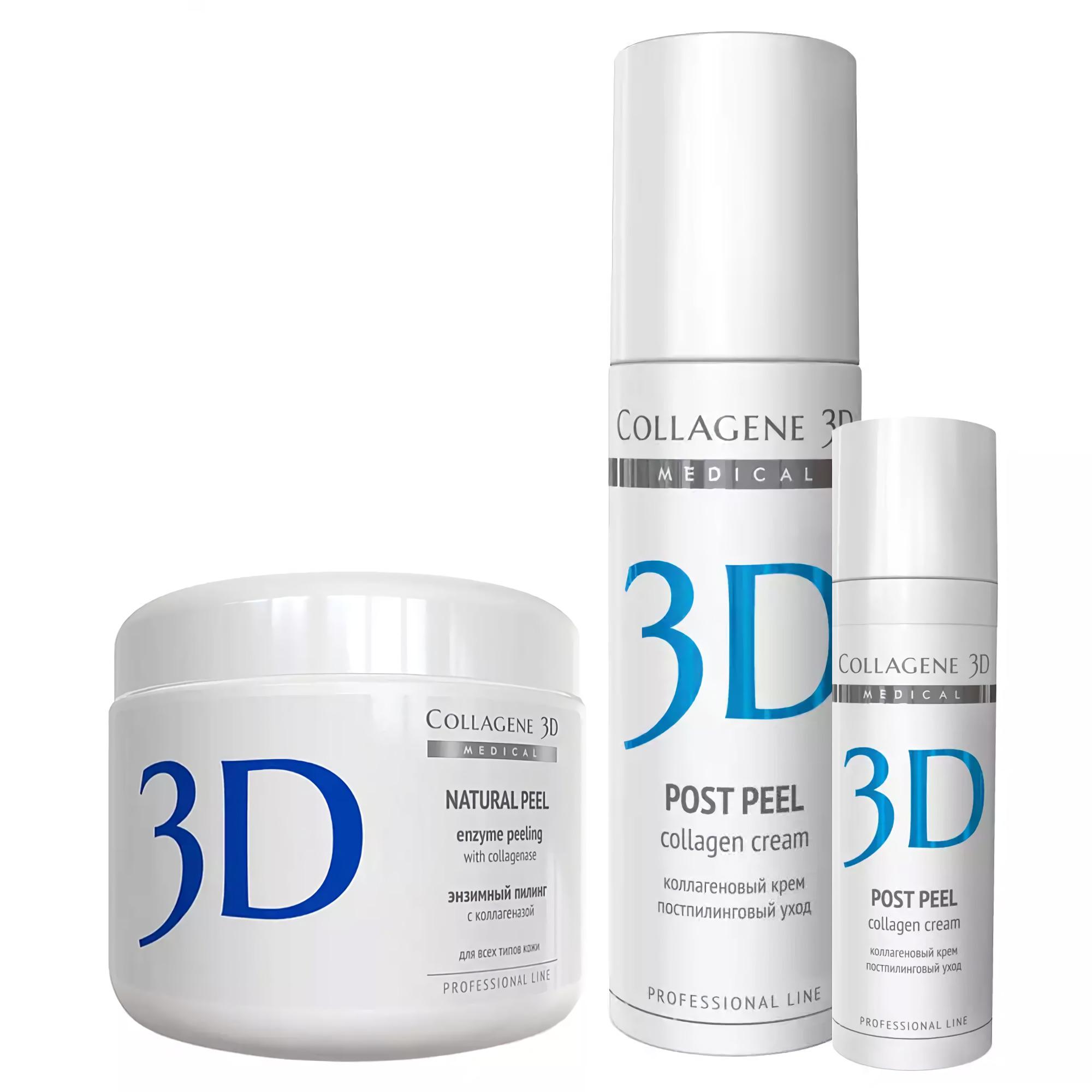 Medical Collagene 3D Professional serisi 3D Natural peel