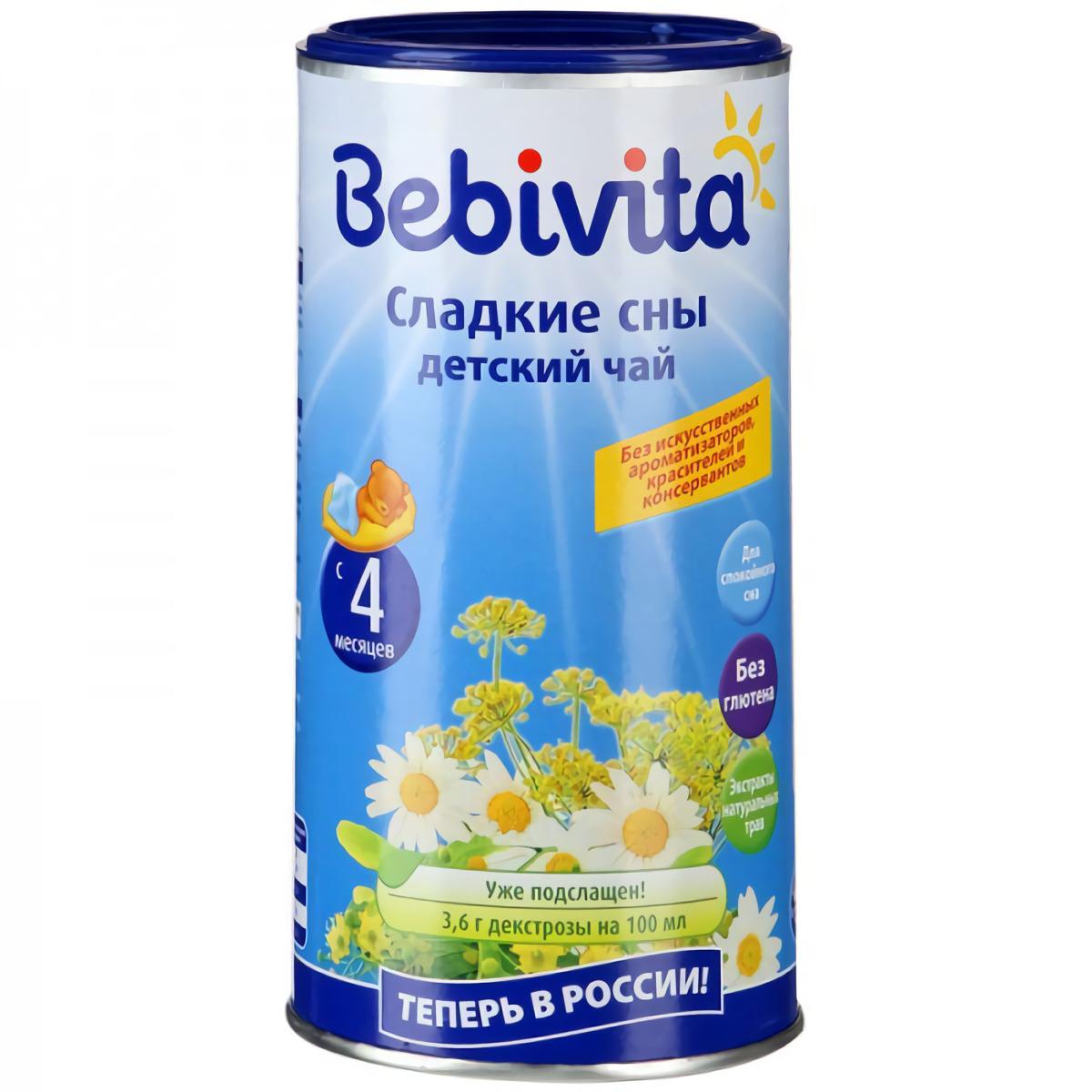 Bitkisel çay Bebivita